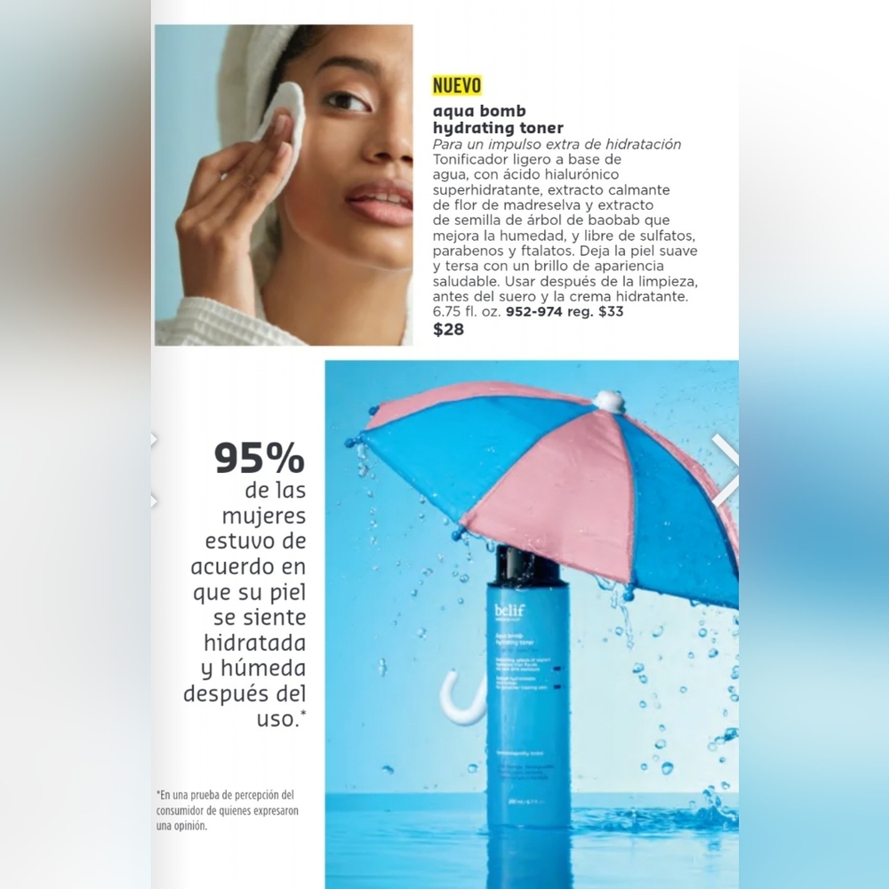 Aqua bomb hydrate toner